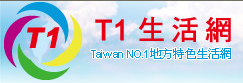�樭�p��,�B���p�˪�