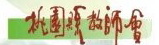 �樭�p��,�B���p�˪�