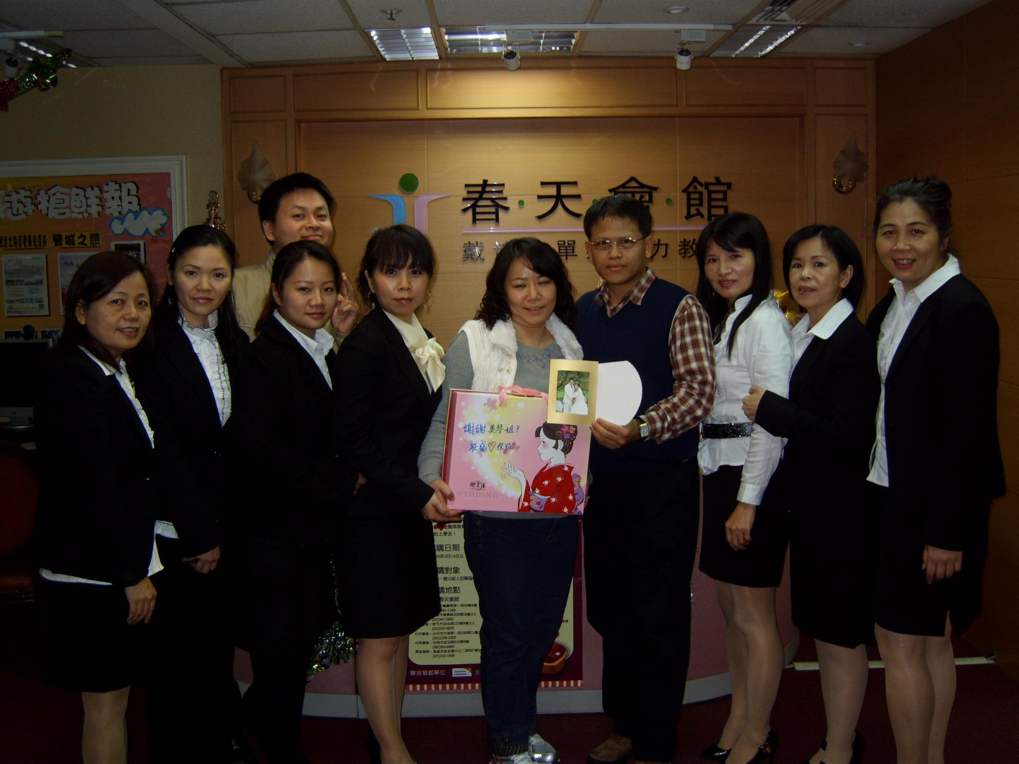 �樭�p��,�B���p�˪�