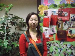 �樭�p��,�B���p�˪�
