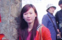 �樭�p��,�B���p�˪�