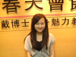 �樭�p��,�B���p�˪�