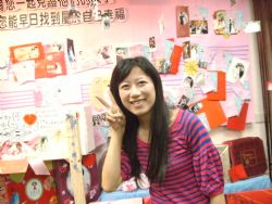 �樭�p��,�B���p�˪�