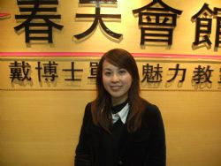 �樭�p��,�B���p�˪�