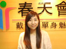 �樭�p��,�B���p�˪�
