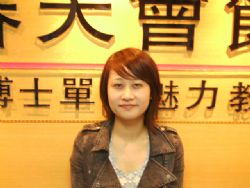 �樭�p��,�B���p�˪�
