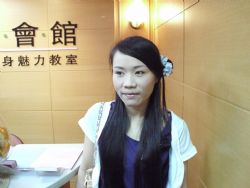 �樭�p��,�B���p�˪�