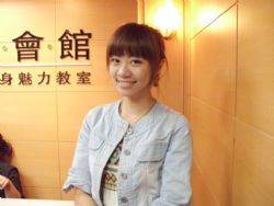�樭�p��,�B���p�˪�