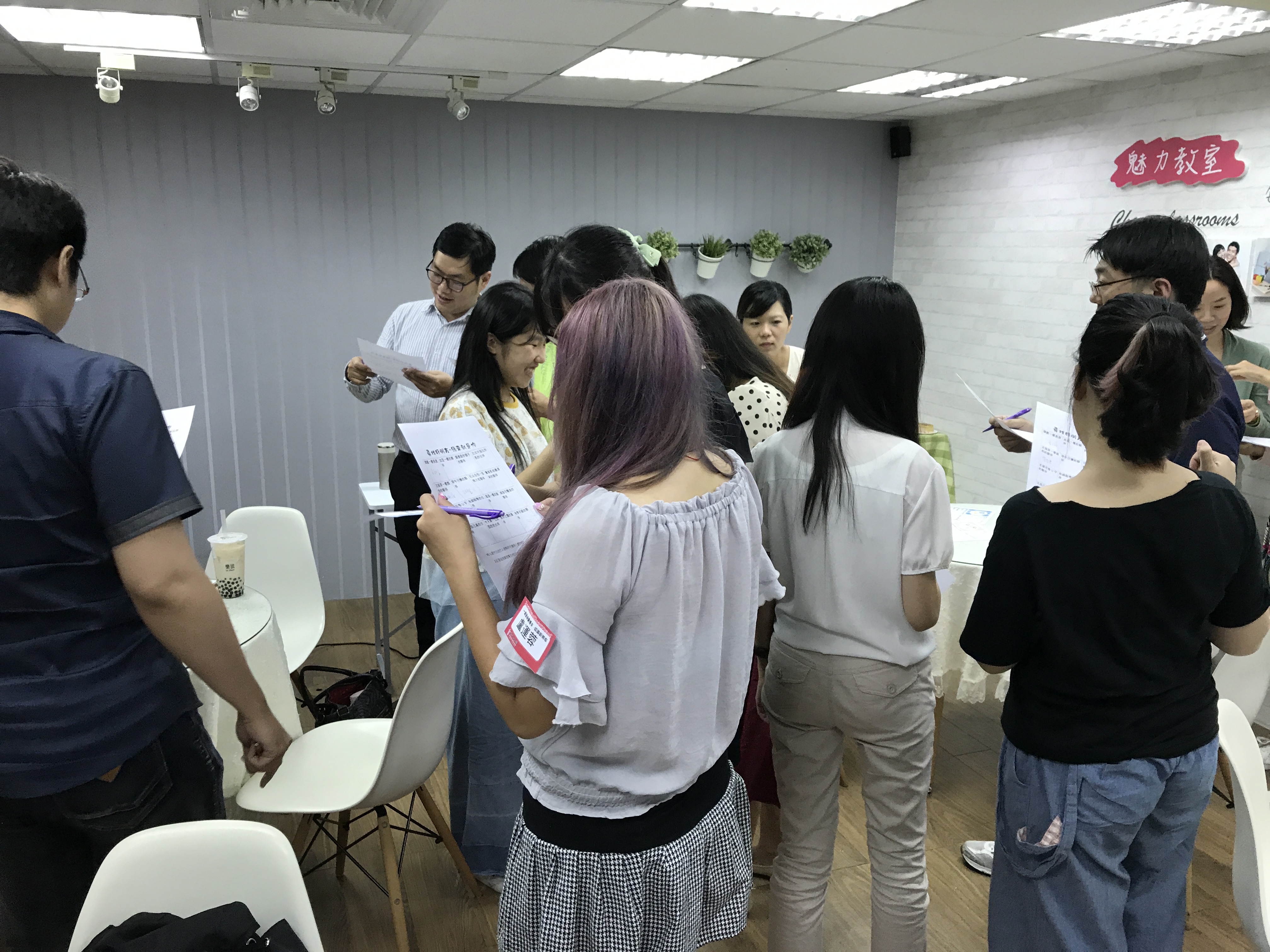 聯誼花絮 - 愛情卡幫你找到好戀情