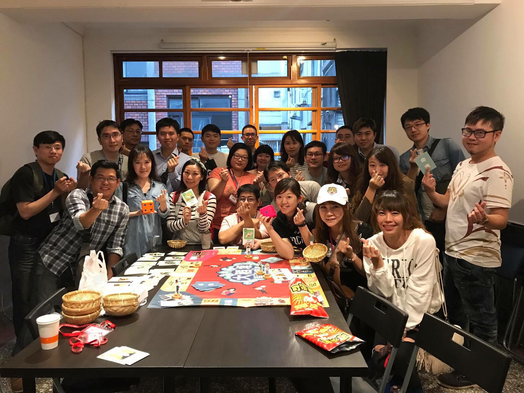 聯誼花絮 - 大稻埕街頭大富翁遊戲