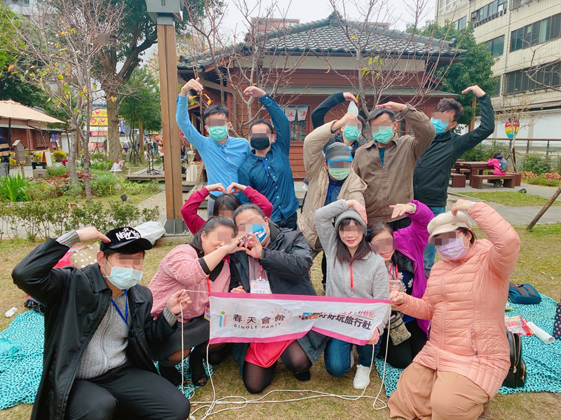 聯誼花絮 - 日式和風野餐日