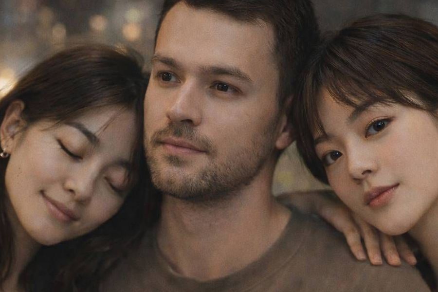 多元關係與二婚幸福指南