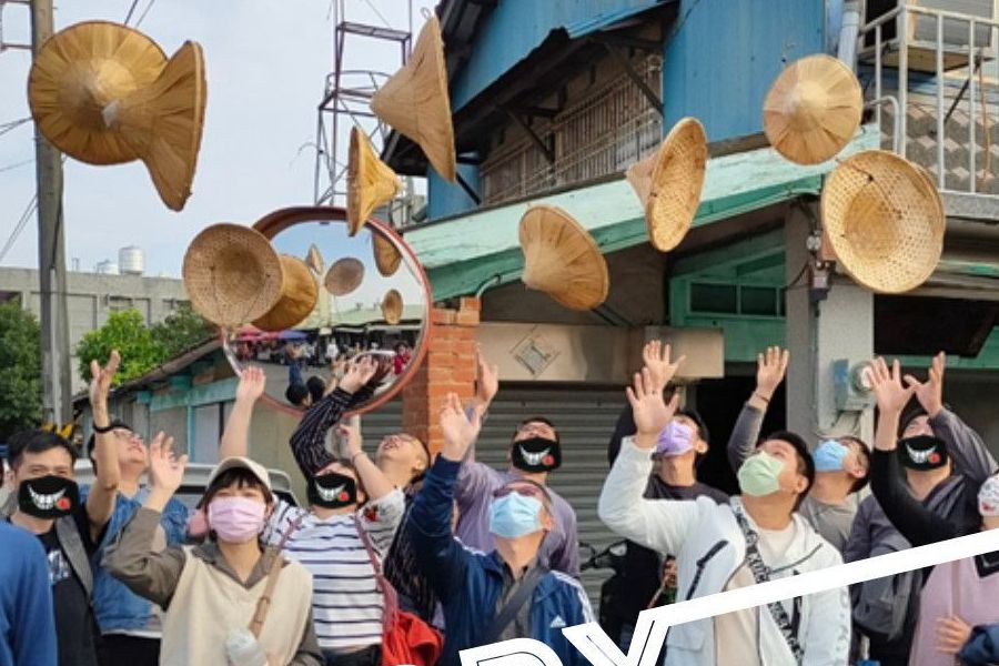 本季活動線上說明會