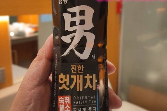 老情歌電台聆聽愛情2