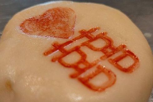 玩短影音找愛情2