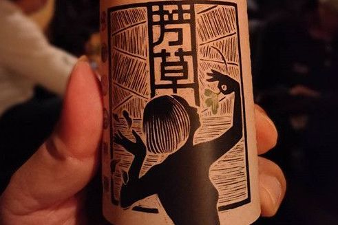 聯誼活動照片