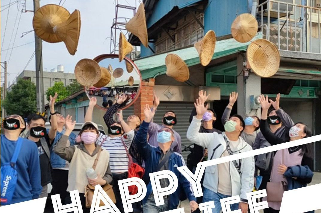 本季活動線上說明會