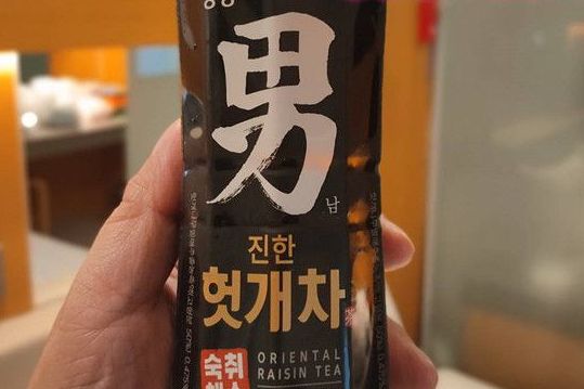 愛情24計之1不期而遇緣分養成