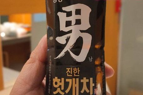 愛情24計之3投其所好雙宿雙飛