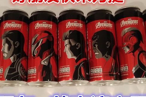 練武場戀愛甜防身學I好好玩合辦