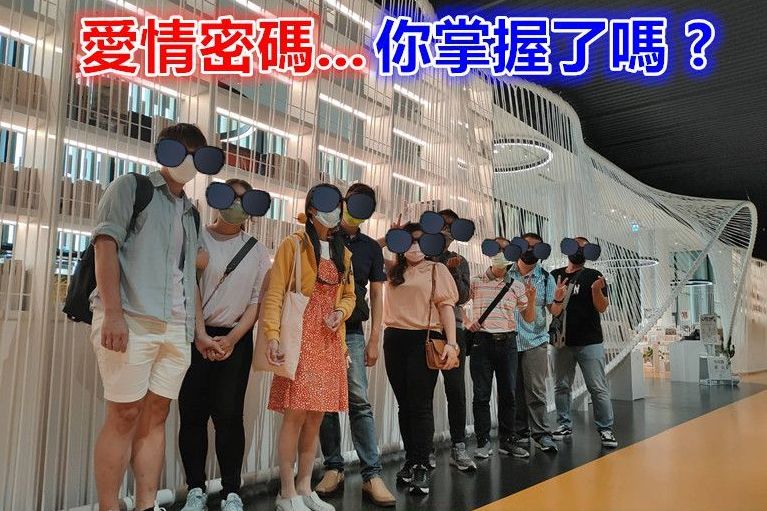 老情歌電台聆聽愛情2