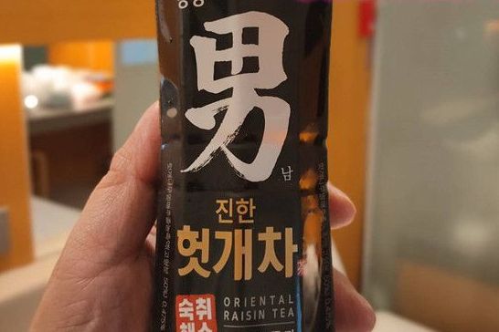 老情歌電台聆聽愛情2