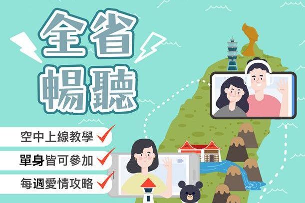 金姐的台南美食地圖2