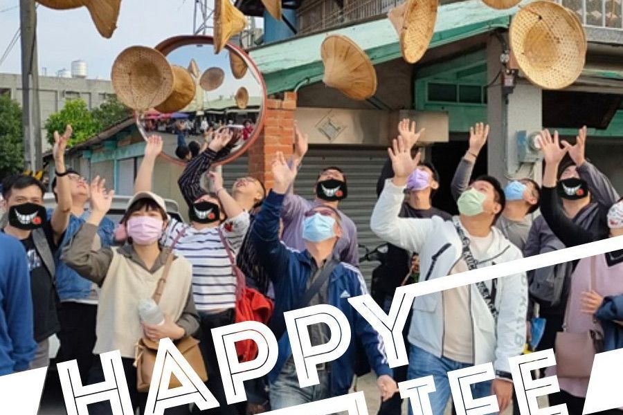 本季活動線上說明會