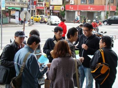 聯誼花絮 - 特別企劃