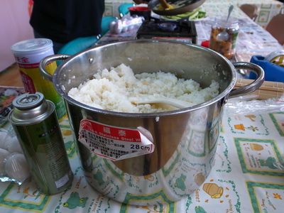 聯誼花絮 - 流行大補帖