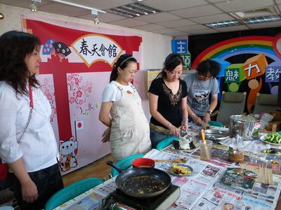 聯誼花絮 - 流行大補帖