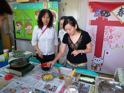 聯誼花絮 - 流行大補帖